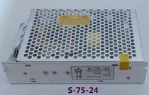 Minwai DC Single-group switching power supply LED monitor power supply S-75-12V S-75-24V S-75-24V transformers 75W3A