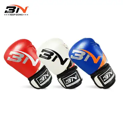 BN Boxing gloves Children's suit Sanda Muay Thai sandbag boxing gloves Children's head protection leg protection Boy protective gear full set