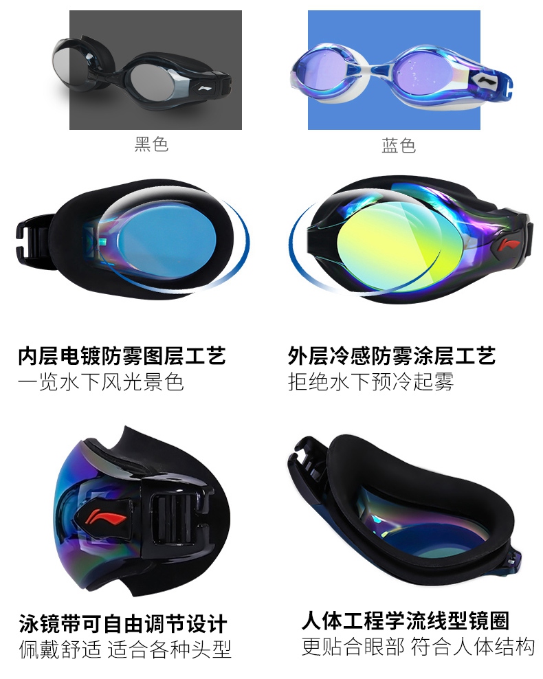 Li Ning kính bơi mũ bơi nam boxer suối nước nóng thoáng khí và nhanh khô quần áo bơi thời trang thiết bị đồ bơi ba mảnh quần bơi trẻ em nam