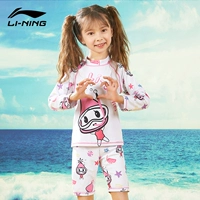 Белый лонгслив, штаны