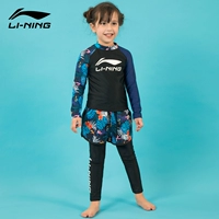 Черный комплект, лонгслив, пляжные штаны