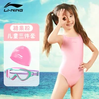 013 Pink-Big Frame [Детский кусок]