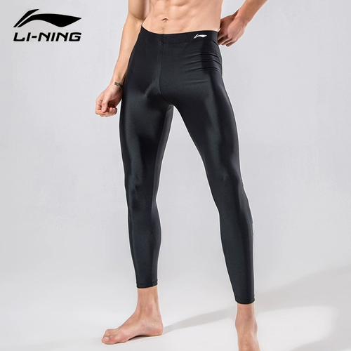 Li Ning, длинные быстросохнущие удерживающие тепло модные штаны для плавания, защита от солнца, средней длины