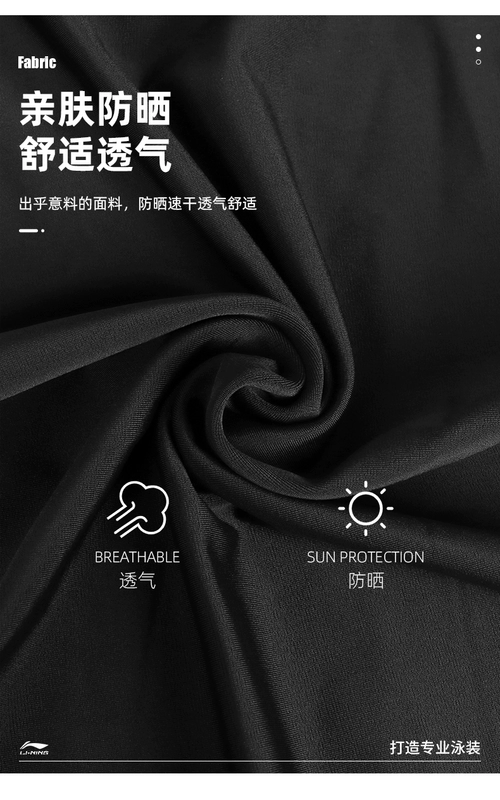 quần đùi bơi nam Li Ning áo tắm dài tay dành cho nam giới toàn thân bộ đồ lướt sóng phân chia bộ đồ bơi chống nắng nhanh khô áo tắm kích thước lớn thiết bị lặn suối nước nóng quần bơi dài nam