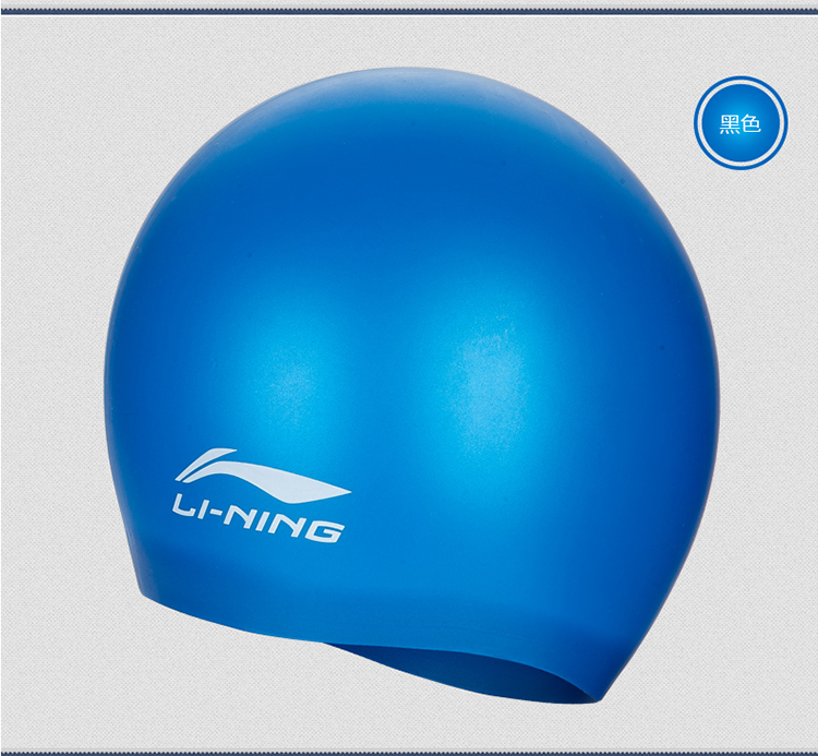 Mũ bơi Li Ning nữ tóc dài không thấm nước đàn hồi silicone mũ bơi nam trưởng thành mũ bảo vệ tai thoải mái chuyên nghiệp mũ 	mũ bơi có bịt tai