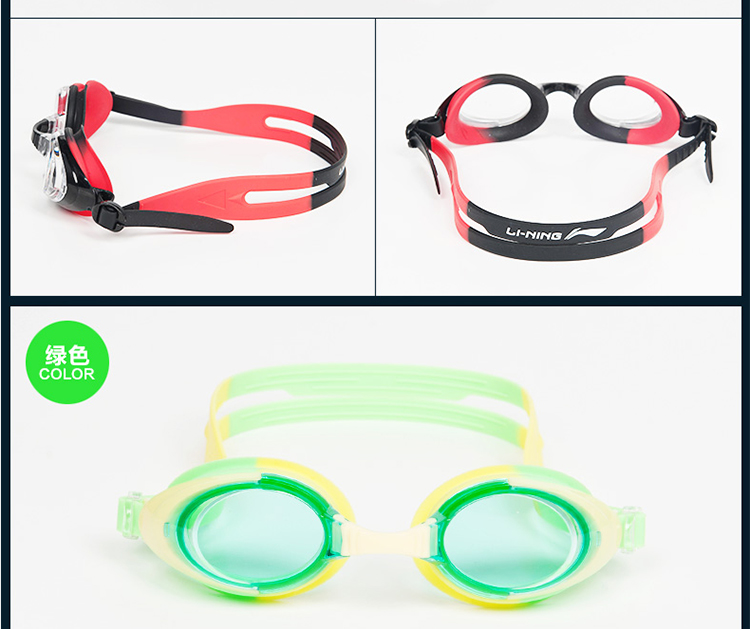Kính râm trẻ em Li Ning HD kính bơi chống sương mù trẻ em và thanh thiếu niên kính bơi hộp lớn LSJK302 - Goggles kính cận bơi