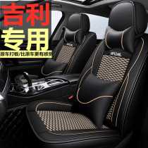 The more the Euronary the new emperors of the New Emperors GL Boer ProGS All Surround Special Seating Suite All Season Universal Car Cushions Summer