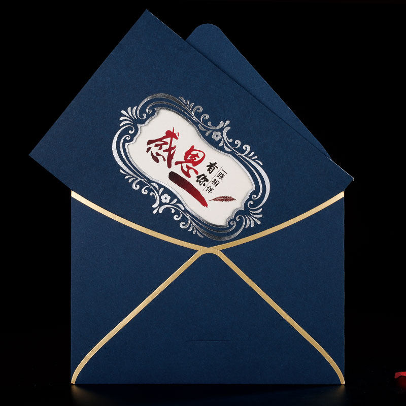 Greeting Cards Customize Blue Father End Afternoon Business Thanksgiving Blessing Korea Creative Birthday Card Business Invitation Card