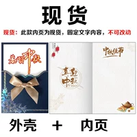 Синий середина фестиваля