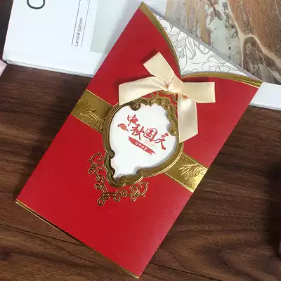 Creative birthday card customization National Day Mid-Autumn Festival Christmas wish card customized Thanksgiving thank you message blessing card