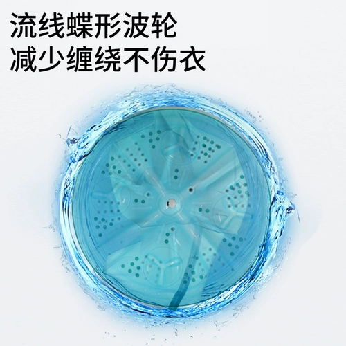 Синфей 10 кг стиральная машина Полная полуавтоматическая дом маленькая мини -сталь сталь ствола крупная двойная двойная бочка