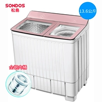 13,6 кг двойной ствол из нержавеющей стали, мощное повышение мощности