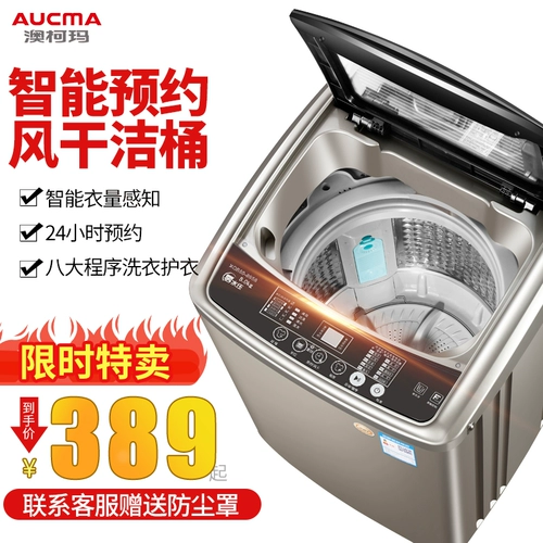 Mujiu 韵 目 目 目 目 8 锎笕 锎笕 锎笕 萘 目 芟 芟 目 目 遒                