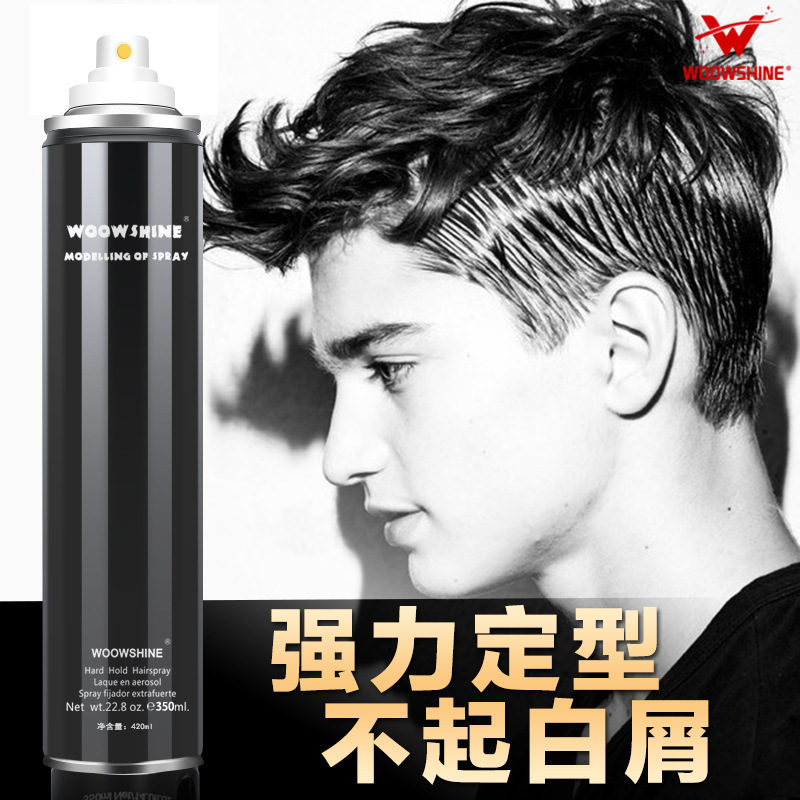 Hair Gel Mousse Gel Fixing Spray Powerful Long Lasting Moisturizing Fluffy Natural Fragrance My Line 2 pieces