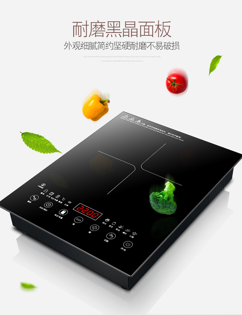 Bếp điện từ nhúng trong nhà bếp bằng gốm dát điện công suất cao 3500w chiên bàn đơn bếp từ xiaomi