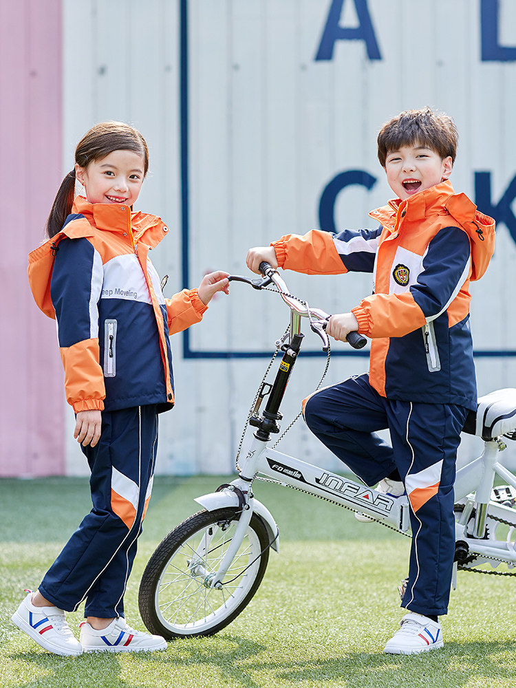 Kindergarten garden uniform Spring and autumn suit stormtrooper three-piece suit Sports junior high school class uniform Primary school uniform Autumn and winter clothing