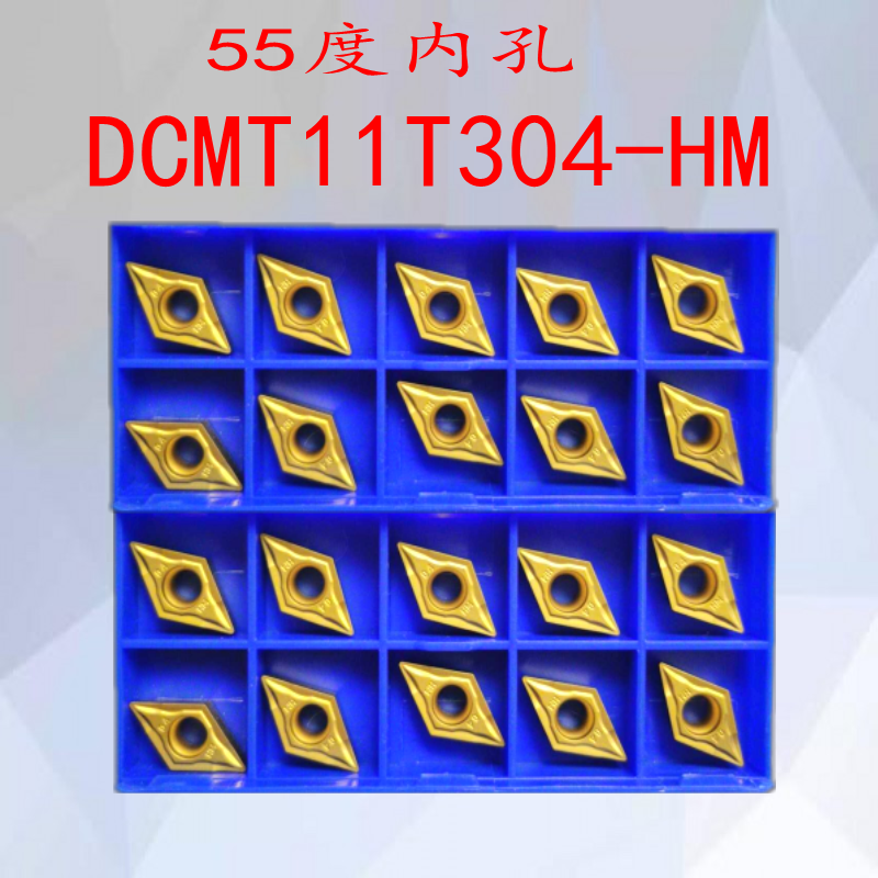 55 degree diamond CNC blade DCMT11T304-HM-HR 070208 11T308 inner hole turning tool