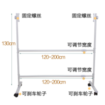 Large whiteboard blackboard office home conference can be moved reinforced bracket
