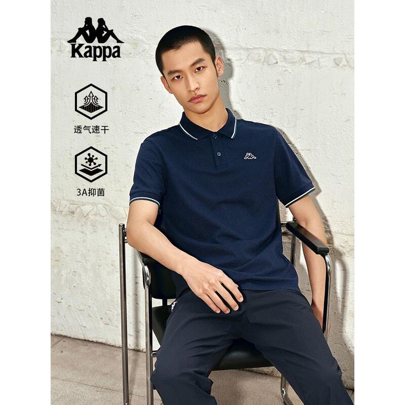 Kappa Men's Sports Polo Shirt Summer New Quick-Drying Short-Sleeved T-Shirt Top K0F32Pd01D