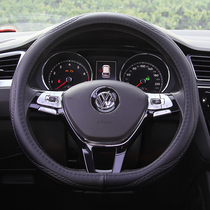 Volkswagen Tiguan L Leather steering wheel cover 17 models 18 models 19 models Tiguan l New energy cowhide D-type car handle cover