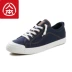 Giày vải nam mùa xuân nam 2019 giày mới đế phẳng giày đen Hàn Quốc giản dị để giúp buộc giày thủy triều nam - Plimsolls Plimsolls