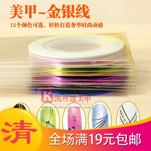 Mechia Gold Bullion Wire Colored Drawing Wire Metal Wire Gold Wire Silver Thread Red Pink Purple Green Yellow White Black 12 Color Single