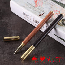 Graduation gift for students and teachers high-grade sandalwood brass pen business gift custom lettering retro wooden text play pen