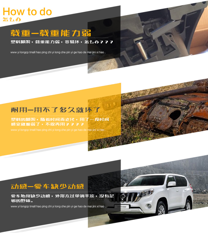 Toyota Sequoia RAV4 Prado Rongrong Highlander giá nóc hống trên đất hành lý giá thanh ngang thanh lý giá nóc ô to