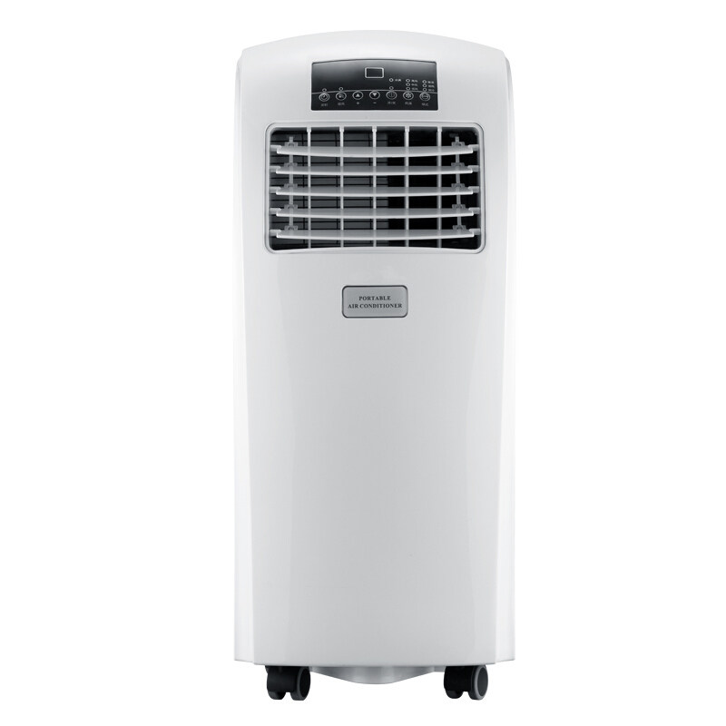 100 O Mobile Air Conditioning KY-26 01A Bedroom Living Room Home Single Cold Portable Air Conditioning Pumping Dehumidification All