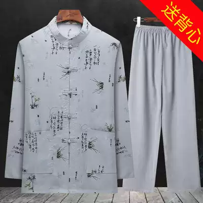 Spring and autumn cotton and linen Tang suit men's long-sleeved suit middle-aged and elderly dad's Chinese style 60-70 old grandpa clothes
