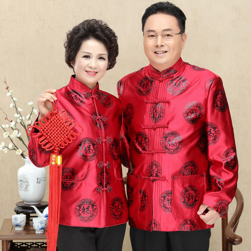 Spring and Autumn Chinese style couple Tang dress Men and women middle-aged birthday clothes Old life day Tang dress grandparents and grandparents jacket