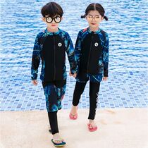 South Korean childrens sunscreen dry baby swimsuit snorkeling girl boys split swimsuit diving suit three sets
