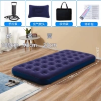 Синий, 190×99×23см