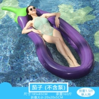 Баклажаны 1,85 м (без насоса)