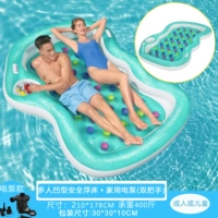 Многоместная вогнутая безопасная плавучая кровать (двойные ручки + отверстия для хранения) 43045 + бытовой электронасос