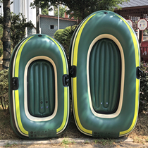 Original single flash boat single double inflatable boat canoeing PVC boat hoverboard fishing boat