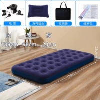 Синий, 190×99×23см