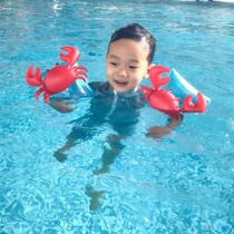 Children Arm Circles Floating Arms Chapters Infant Inflatable Armchair Water Bubble Crab Dinosaur Swimming Collar Assisted Swimming