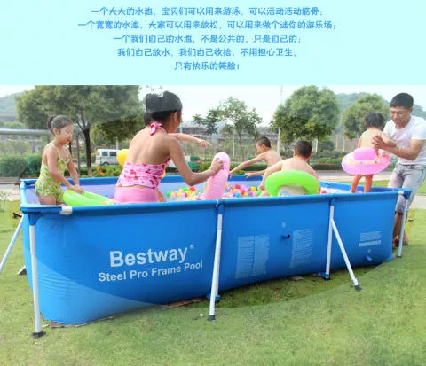 Большой квадратный детский бассейн для взрослых, детская заколка для волос, трубка для младенца