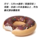 Bơm hơi dâu donut trẻ em nách vòng người lớn bơi vòng vỉ nước nước phao lớn cuộc sống dày lên - Cao su nổi