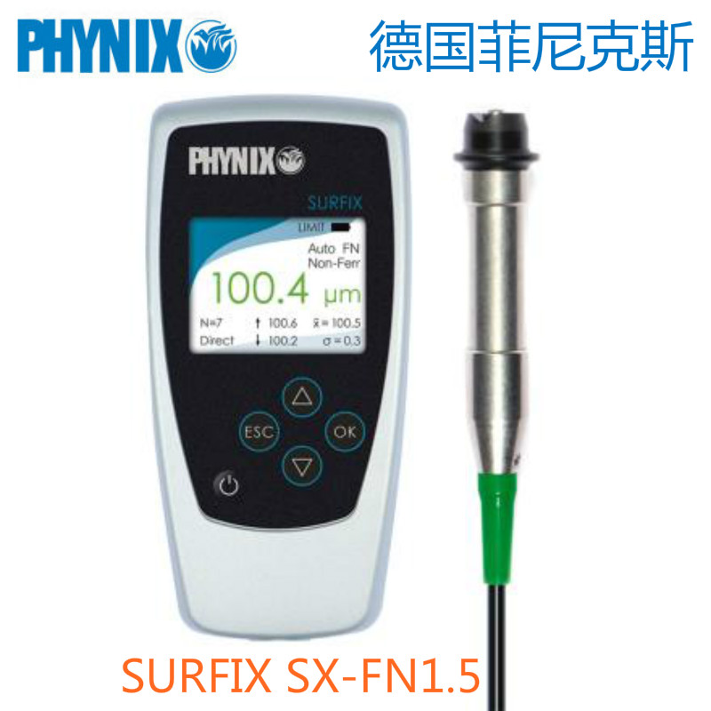 New German PHYNIX Surfix coating thickness gauge pcb three anti-paint thickness gauge SX-FN1 5 two use type