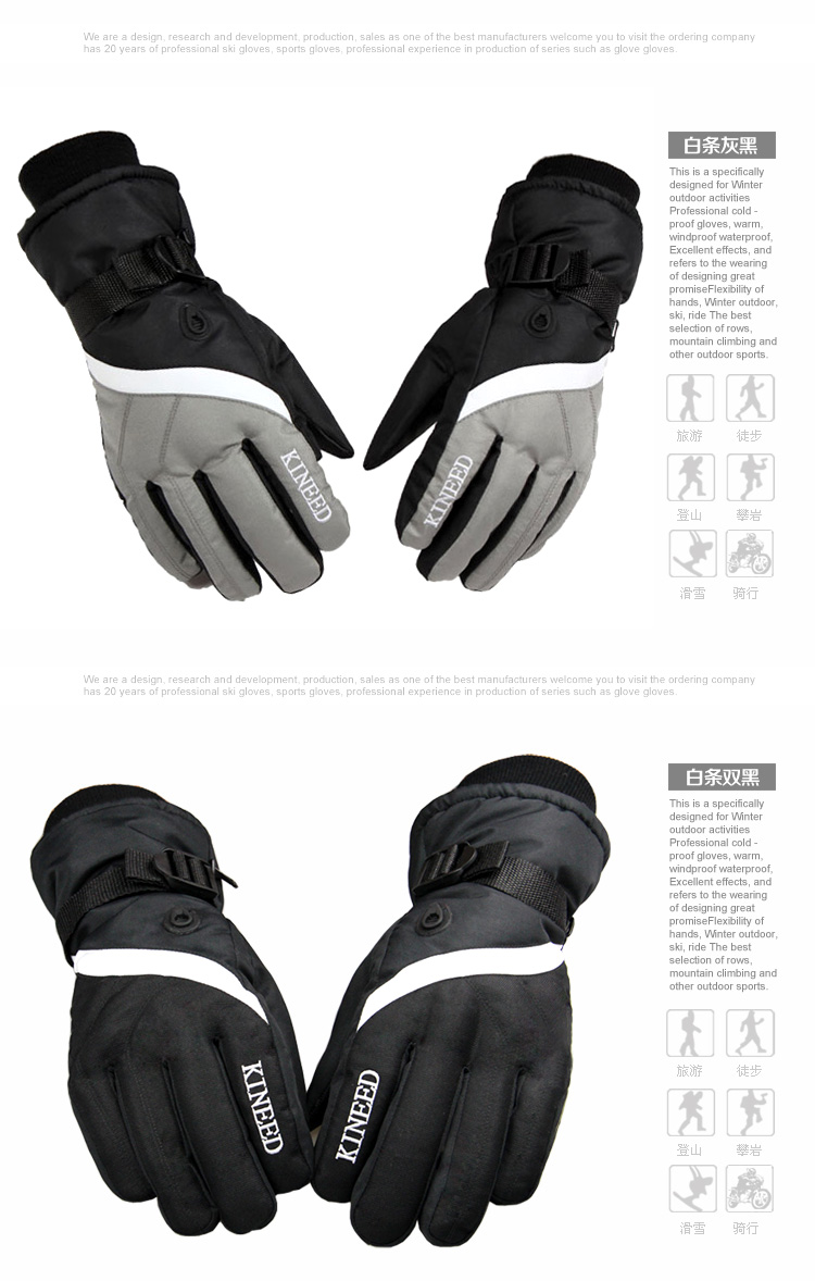Gants pour homme en coton - Ref 2781541 Image 18