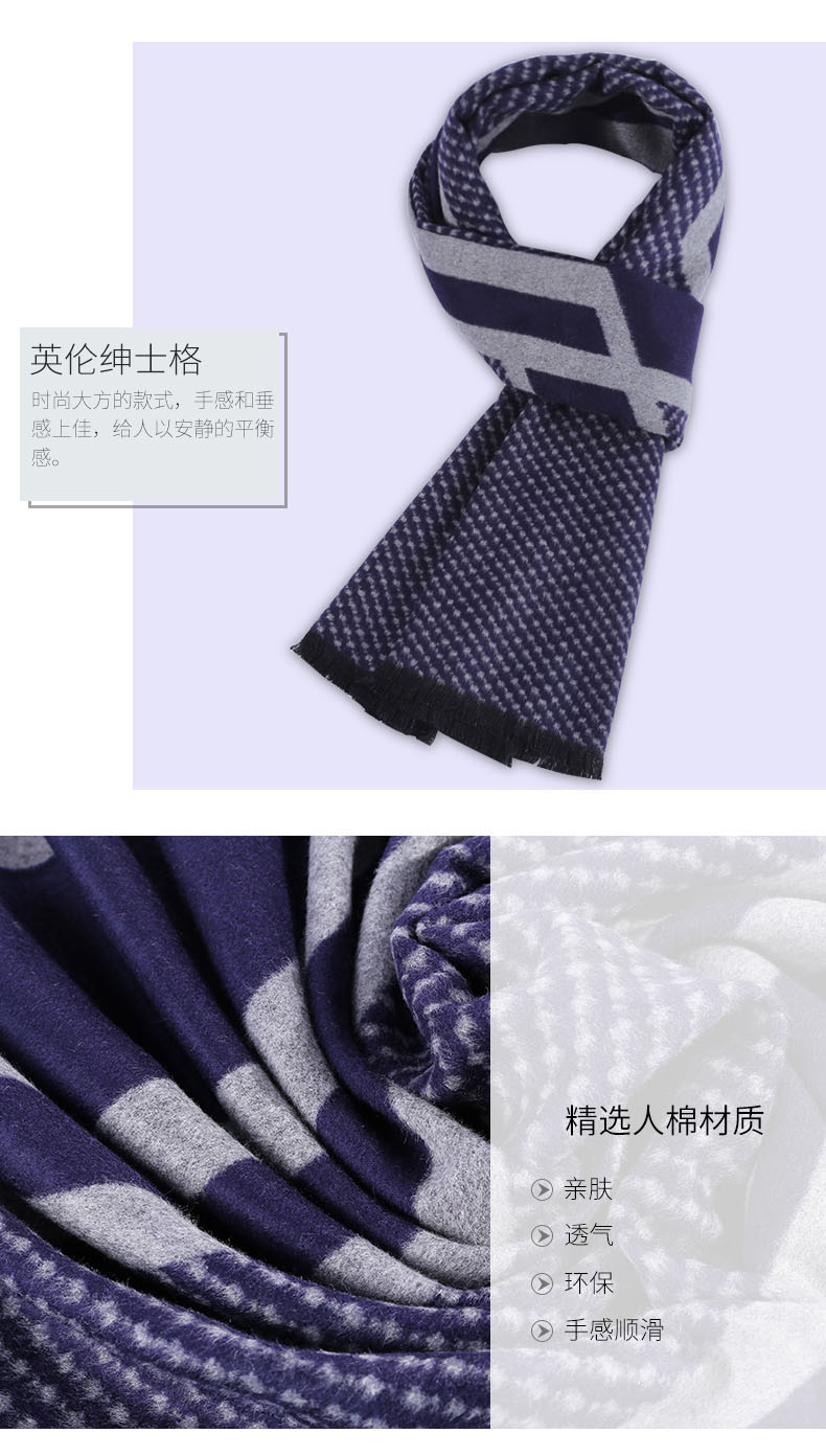 Echarpe pour homme - Ref 3160441 Image 18