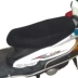 Vỏ bọc cách nhiệt cho xe máy Thích hợp cho Haojue Yuexing HJ125T-9C / 9D đạp đệm che nắng chống nắng - Đệm xe máy Đệm xe máy
