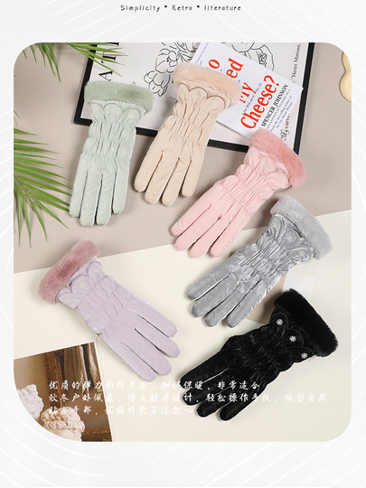 Winter Gloves for Women, Cute, Fleece-Lined, Thickened, Warm, Fashionable, Waterproof, Outdoor, Non-Slip, Windproof, Touchscreen-Compatible, for Skiing
