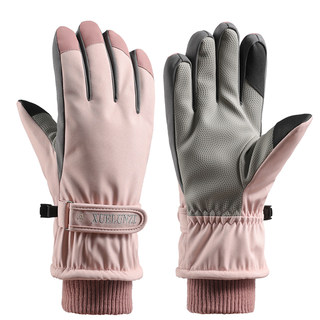 Winter Men's Fleece-Lined Thick Warm Gloves, Women's Cute Winter Ski down Cotton Waterproof Touchscreen Gloves for Cycling and Motorcycle Riding