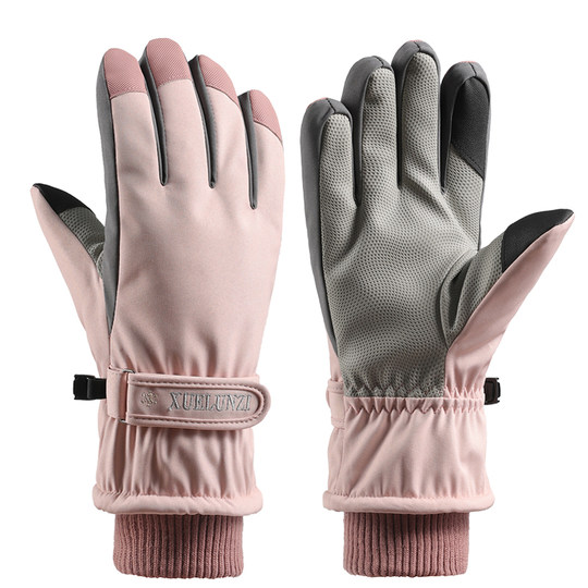 Winter Men's Fleece-Lined Thick Warm Gloves, Women's Cute Winter Ski down Cotton Waterproof Touchscreen Gloves for Cycling and Motorcycle Riding