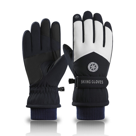 Winter Men's Gloves, Women's Winter Cute Fleece-Lined Thickened Warm Touchscreen Gloves for Skiing, Windproof, Cycling, Motorcycle, down Cotton