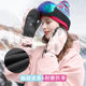 Thickened winter ski gloves for women, waterproof and velvet, outdoor cycling bag, outdoor windproof and coldproof down cotton