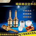 科嘉水暖配件的LOGO